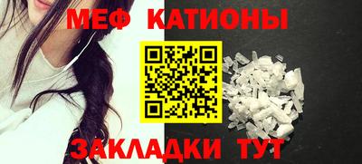 apvp Кумертау