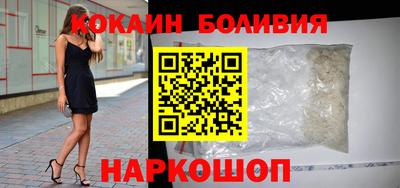 первитин Кунгур