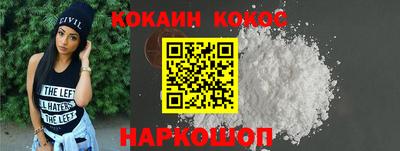 apvp Кумертау