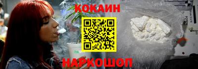 apvp Кумертау