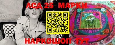 apvp Кумертау