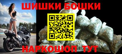 мефедрон VHQ Кулебаки