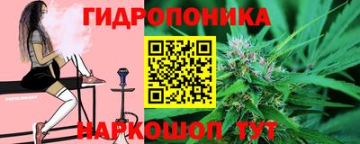 apvp Кумертау