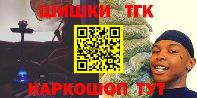 apvp Кумертау