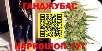 мефедрон VHQ Кулебаки