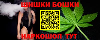 apvp Кумертау