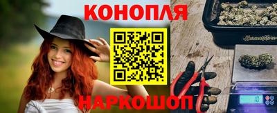 первитин Кунгур
