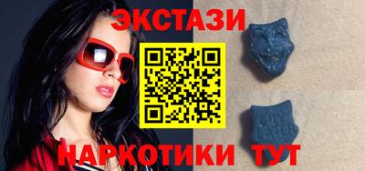 apvp Кумертау