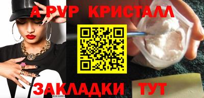 первитин Кунгур