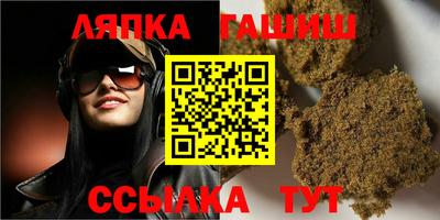 первитин Кунгур