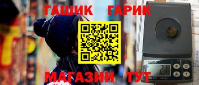 мефедрон VHQ Кулебаки