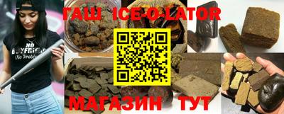 apvp Кумертау