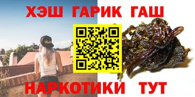 первитин Кунгур