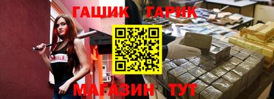 apvp Кумертау