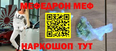 apvp Кумертау