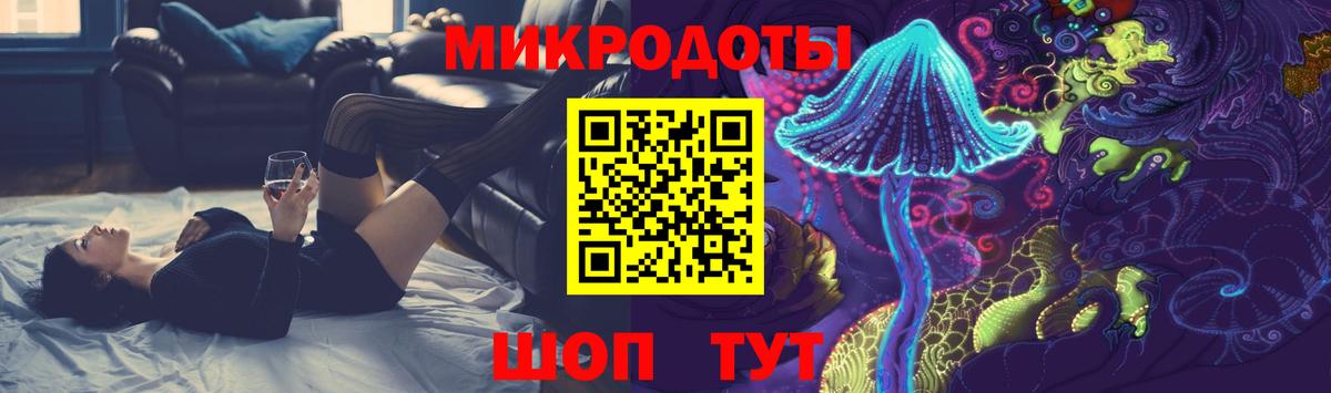 Псилоцибиновые грибы MAGIC MUSHROOMS  Вход с VPN  Галлюциногенные грибы Psilocybine cubensis  Зеленогорск 